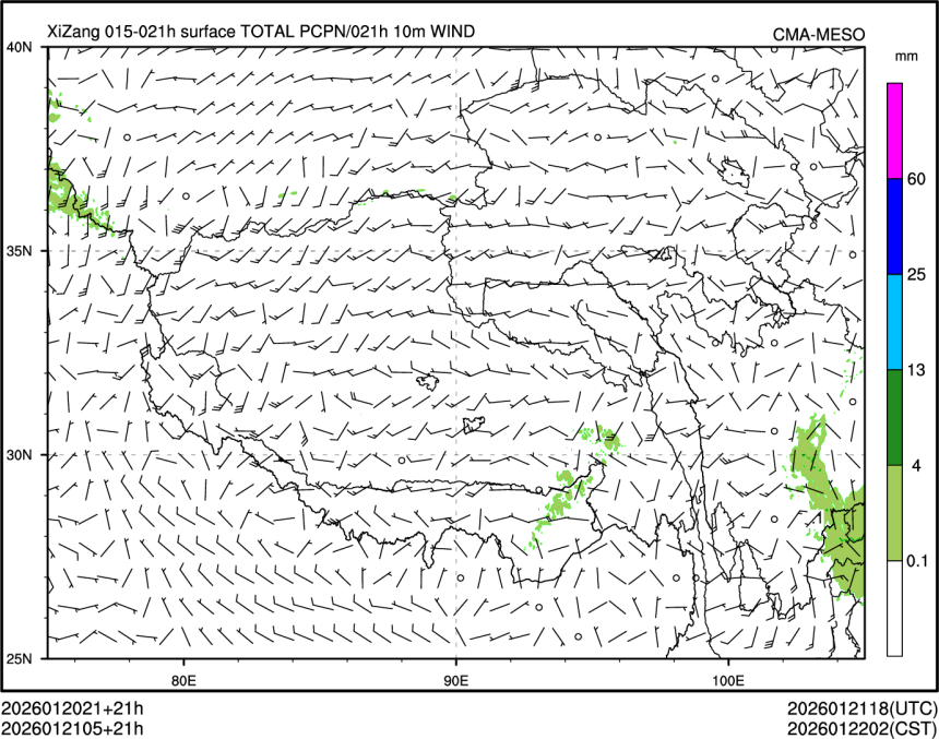01/21 05时 +021小时