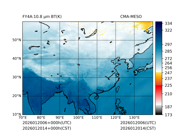 01/20 14时 +000小时
