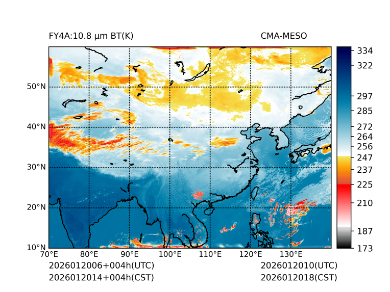 01/20 14时 +004小时