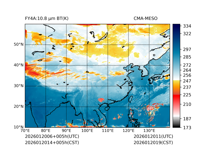 01/20 14时 +005小时
