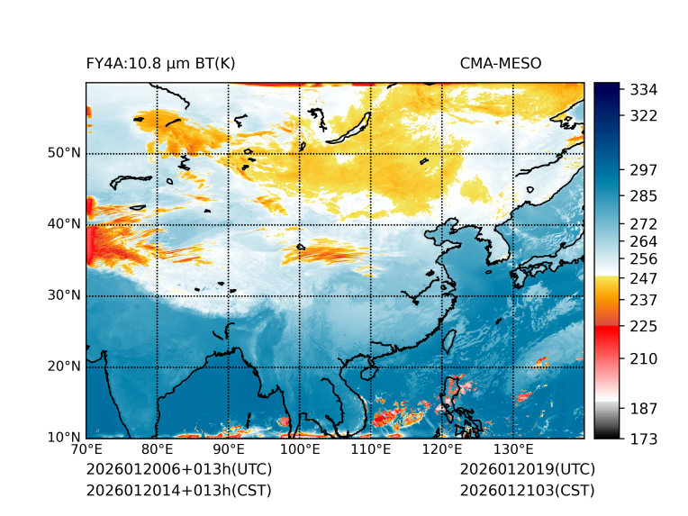 01/20 14时 +013小时