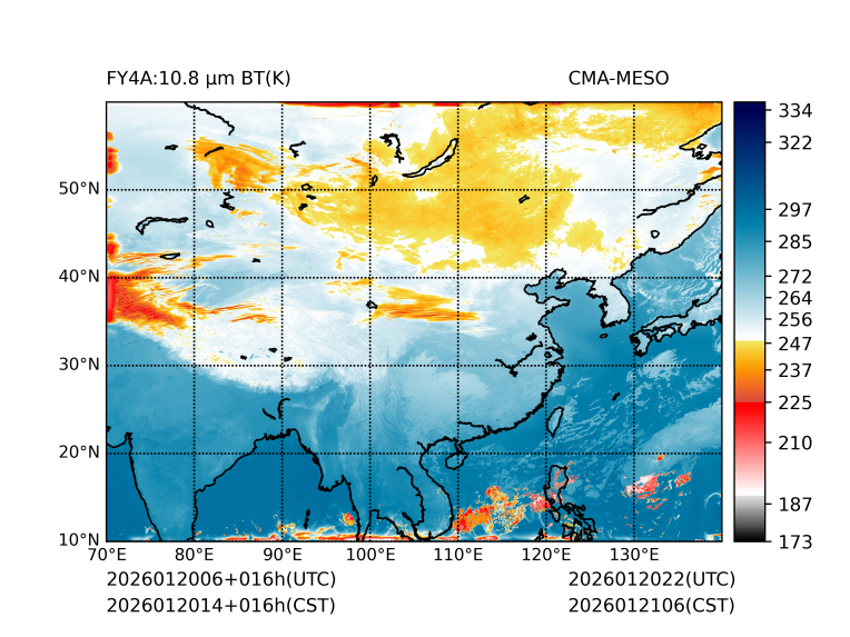 01/20 14时 +016小时