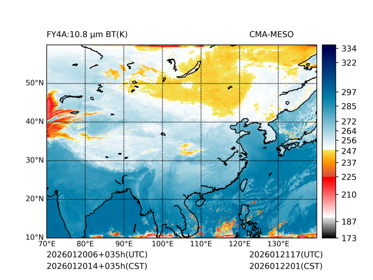 01/20 14时 +035小时