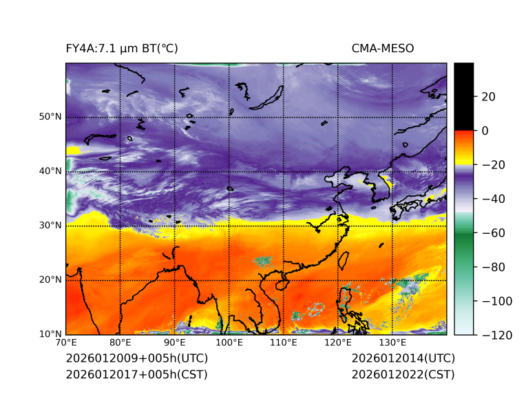 01/20 17时 +005小时