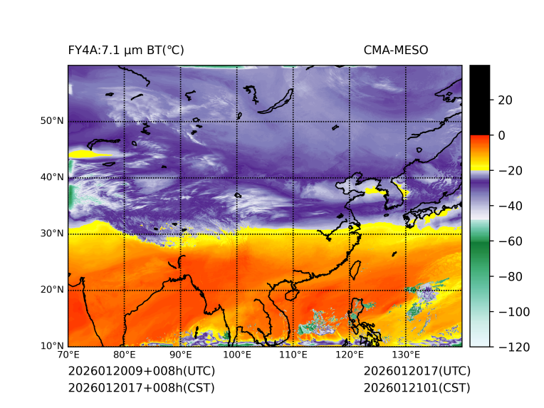 01/20 17时 +008小时