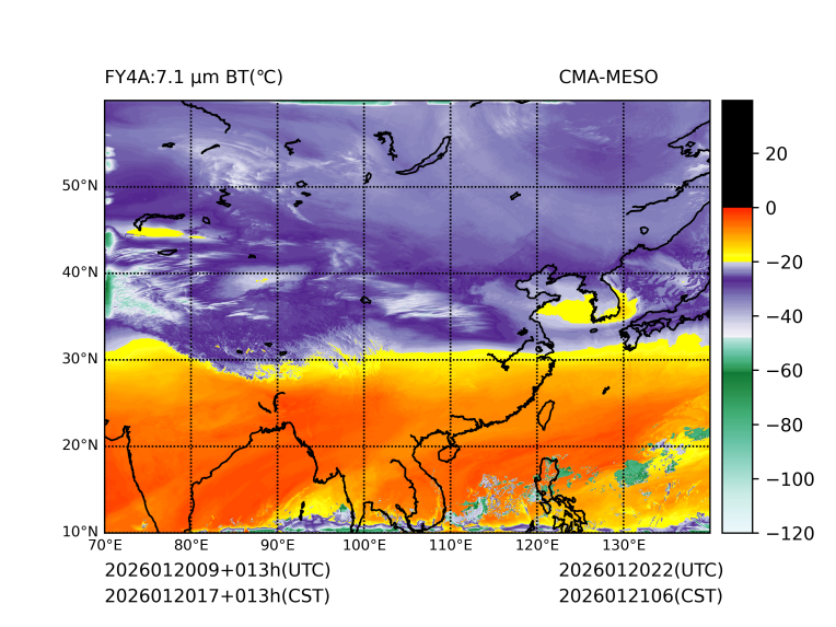 01/20 17时 +013小时