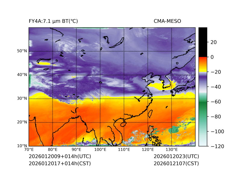 01/20 17时 +014小时