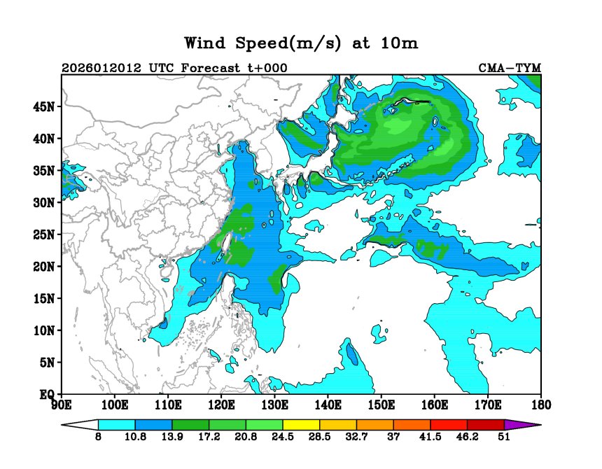 01/20 12时 +000小时