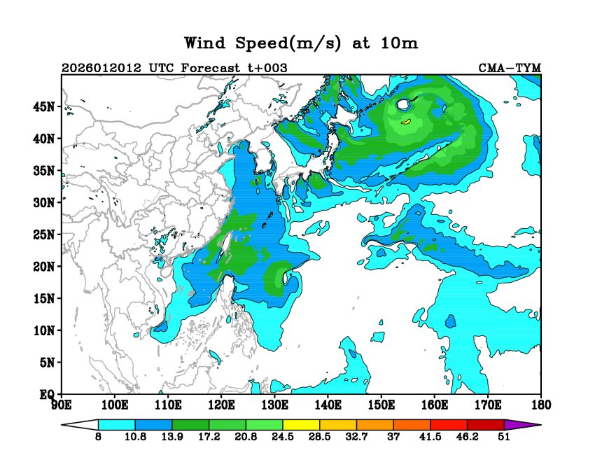 01/20 12时 +003小时