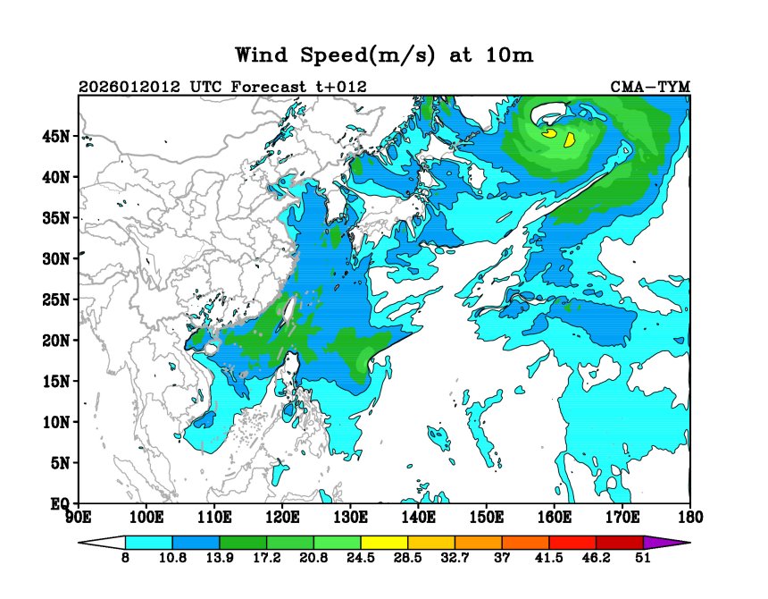 01/20 12时 +012小时