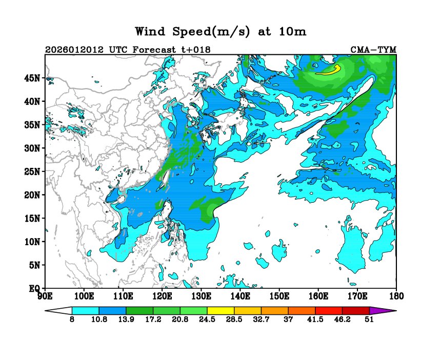 01/20 12时 +018小时