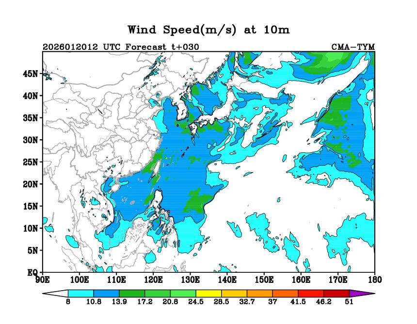 01/20 12时 +030小时