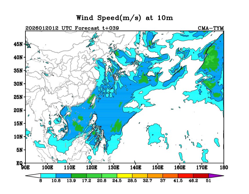 01/20 12时 +039小时
