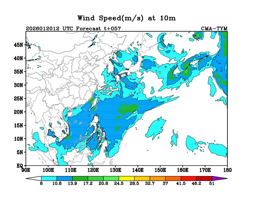 01/20 12时 +057小时