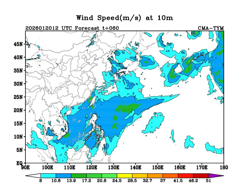 01/20 12时 +060小时
