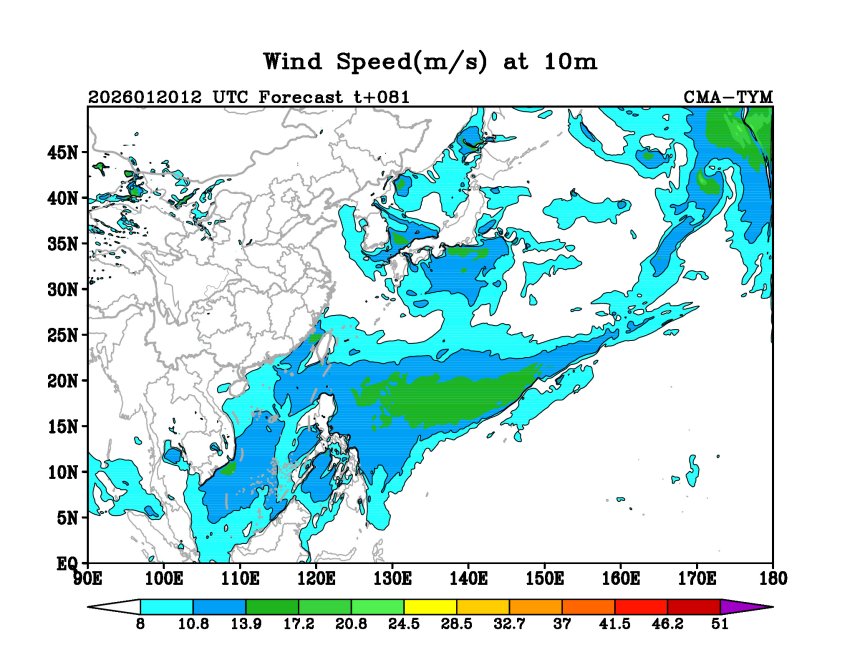01/20 12时 +081小时