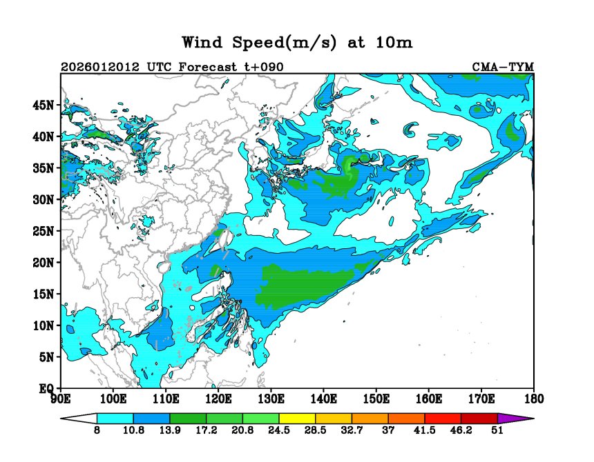 01/20 12时 +090小时
