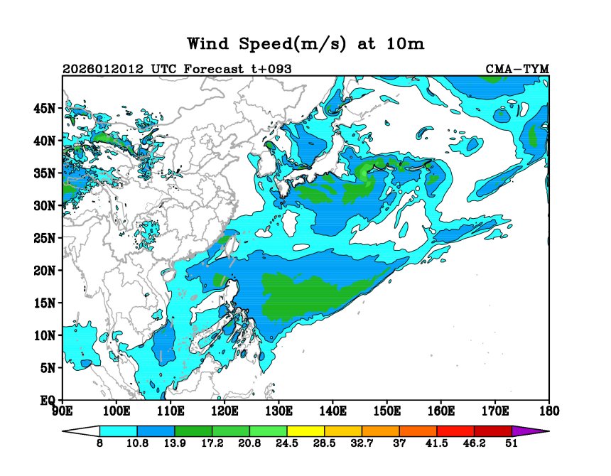 01/20 12时 +093小时