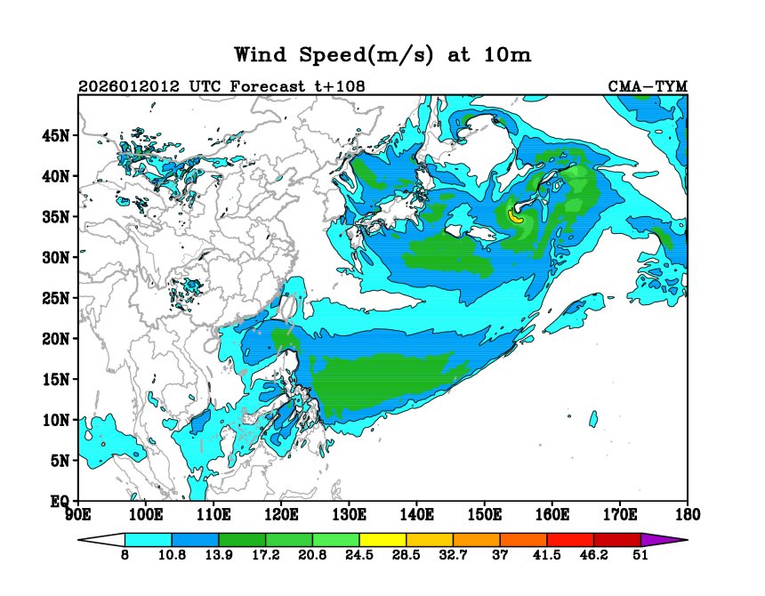 01/20 12时 +108小时