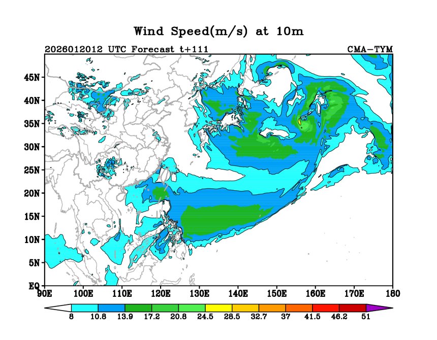 01/20 12时 +111小时