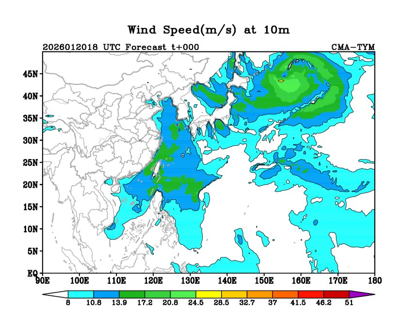 01/20 18时 +000小时