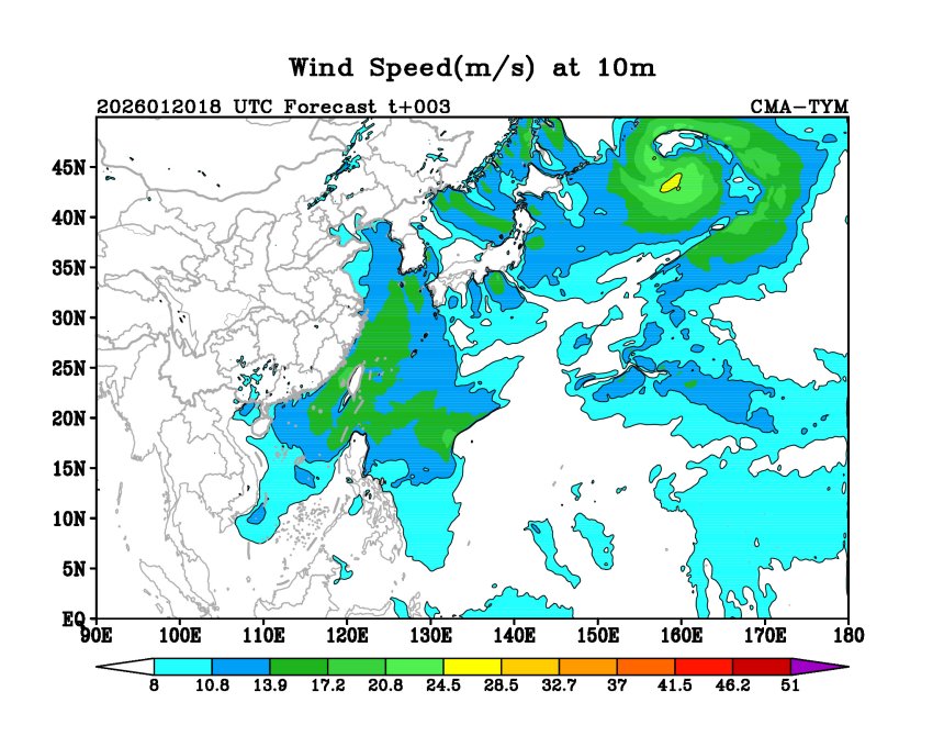 01/20 18时 +003小时
