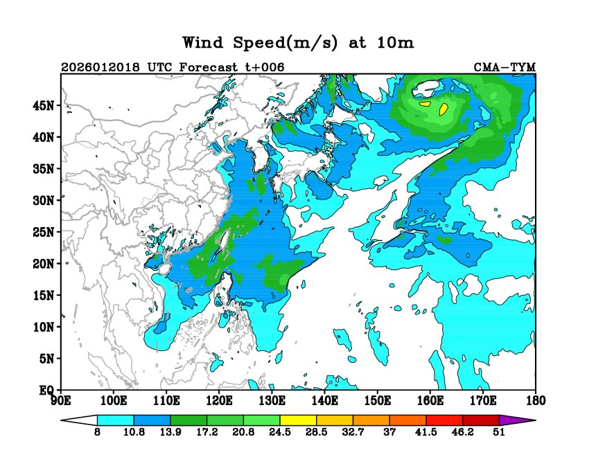 01/20 18时 +006小时
