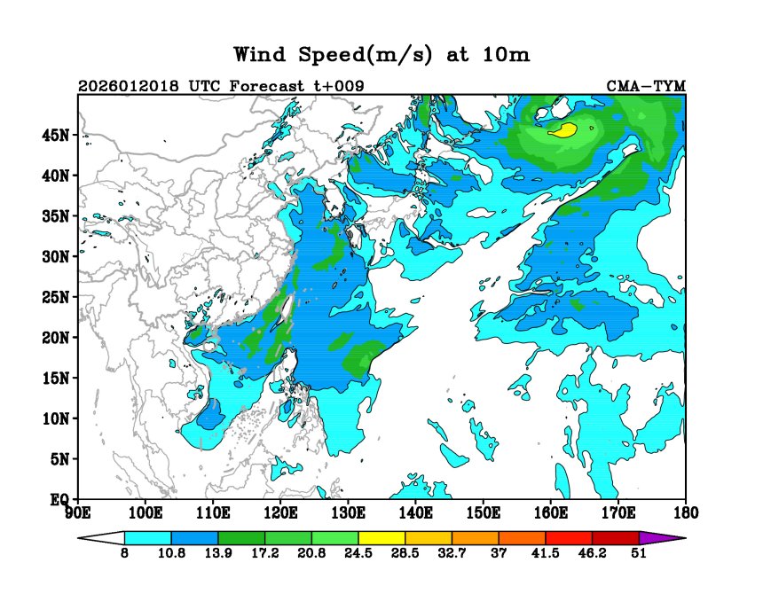 01/20 18时 +009小时