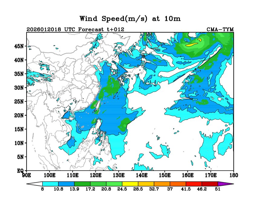 01/20 18时 +012小时