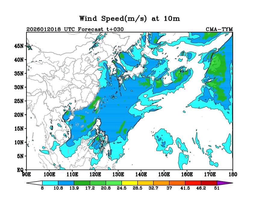 01/20 18时 +030小时