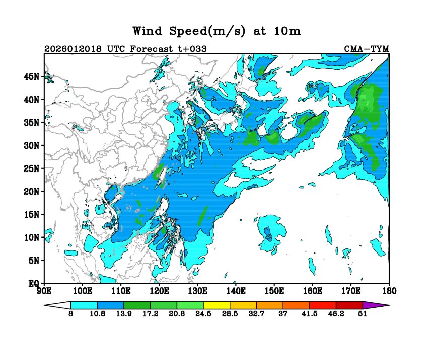 01/20 18时 +033小时