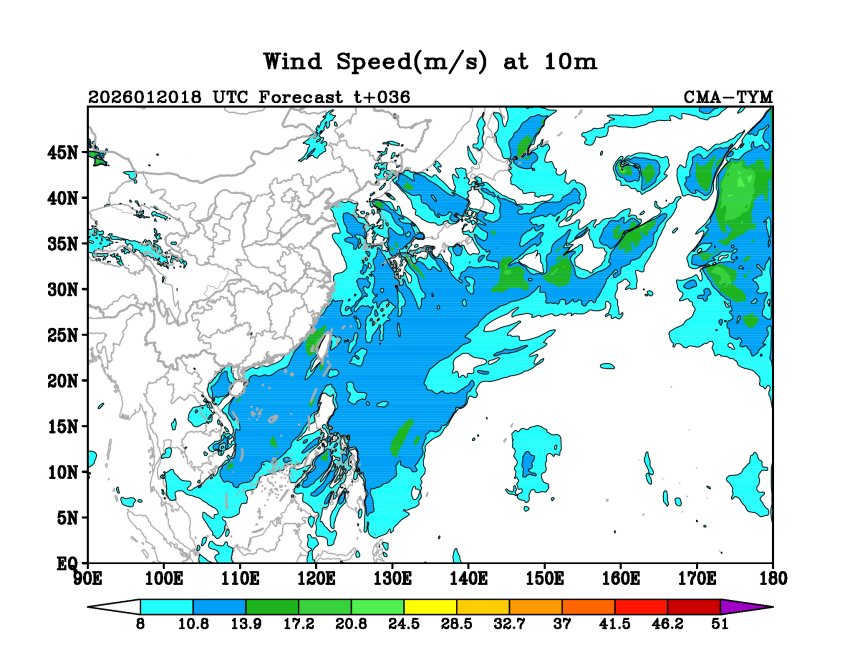 01/20 18时 +036小时