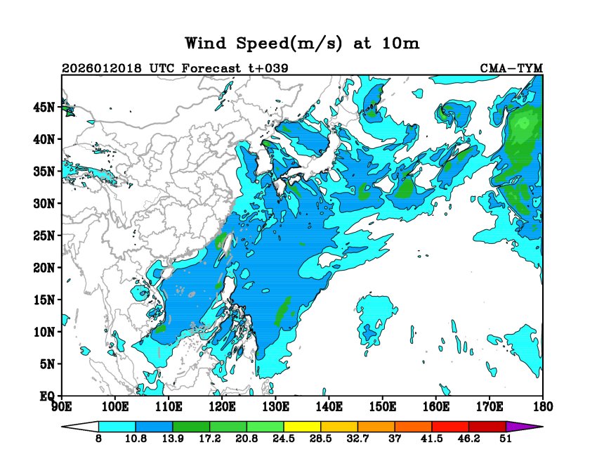 01/20 18时 +039小时
