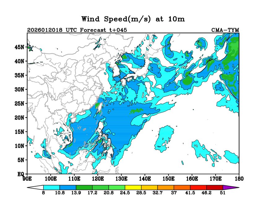 01/20 18时 +045小时