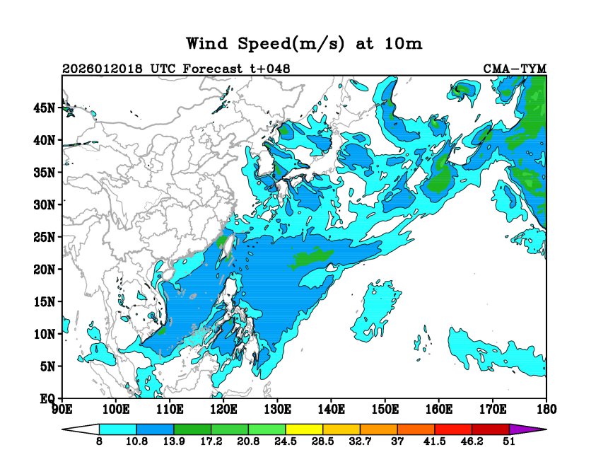 01/20 18时 +048小时