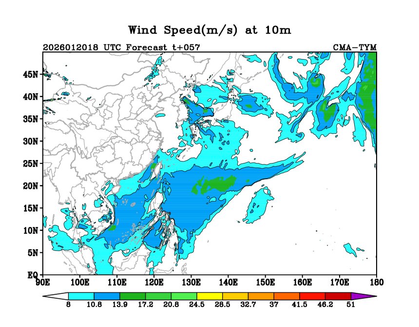 01/20 18时 +057小时