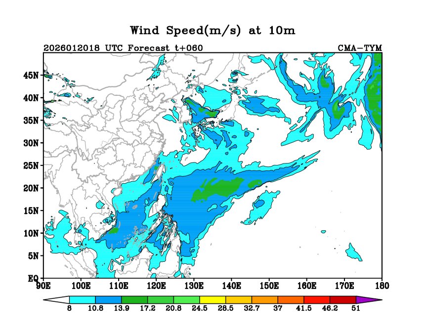 01/20 18时 +060小时