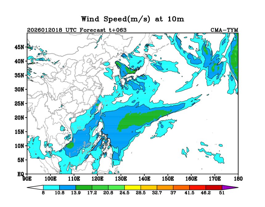 01/20 18时 +063小时