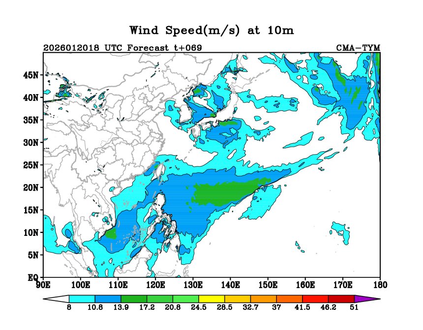 01/20 18时 +069小时