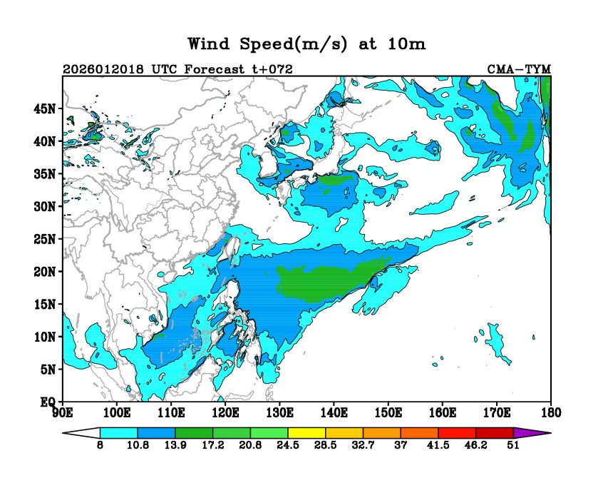 01/20 18时 +072小时