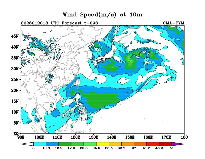 01/20 18时 +093小时