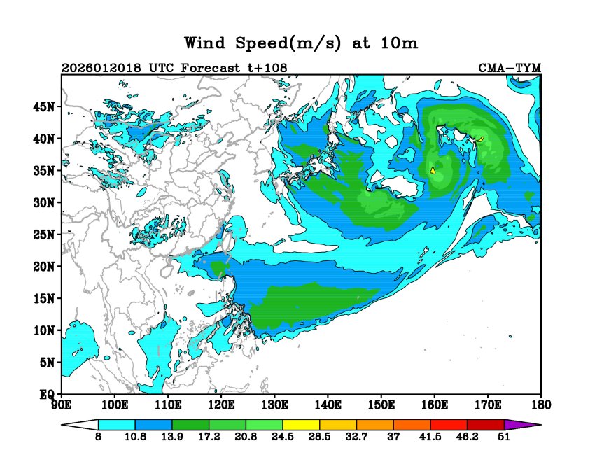 01/20 18时 +108小时