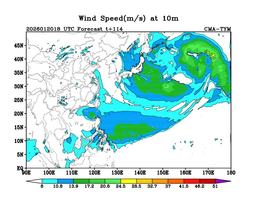 01/20 18时 +114小时