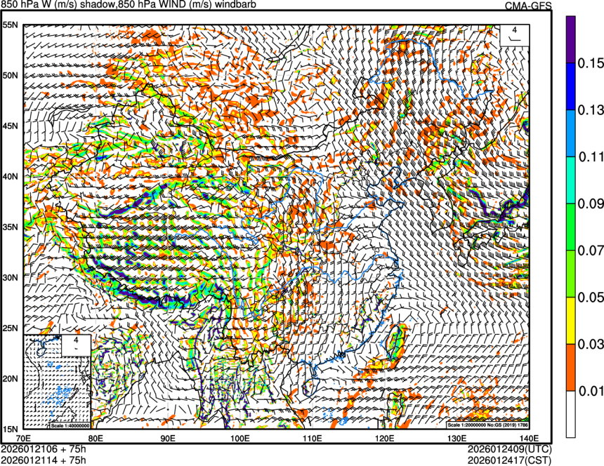 01/21 06时 +075小时