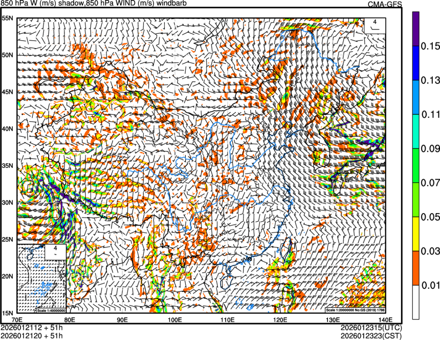 01/21 12时 +051小时