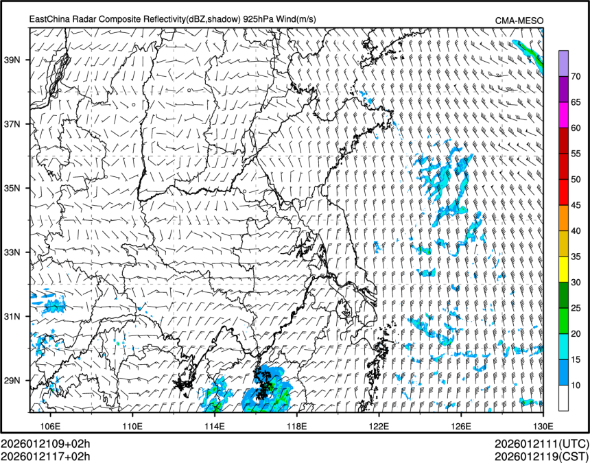 01/21 17时 +002小时