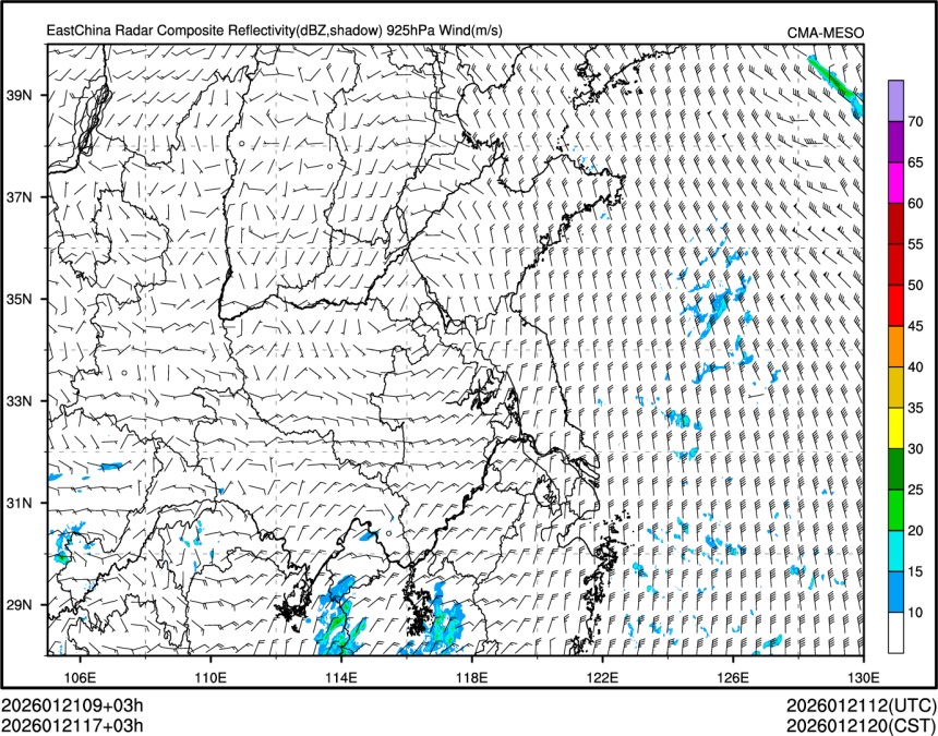 01/21 17时 +003小时