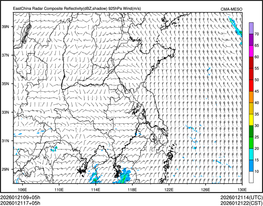 01/21 17时 +005小时