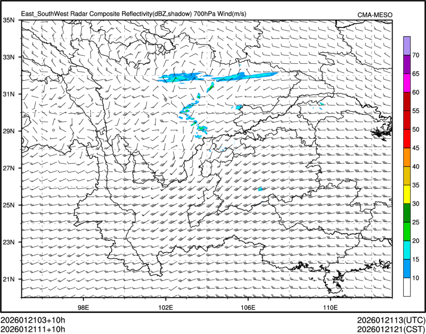 01/21 11时 +010小时