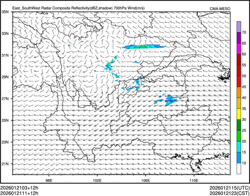 01/21 11时 +012小时
